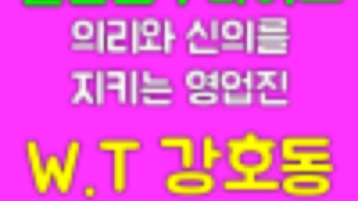 일산샴푸나이트 가기전에 들러야 할 곳들